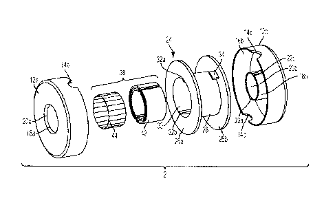 Une figure unique qui représente un dessin illustrant l'invention.